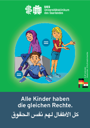 Postkarte Kinderschutz