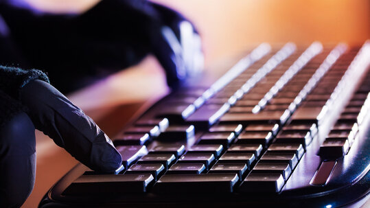 Symbolbild Hackerangriff